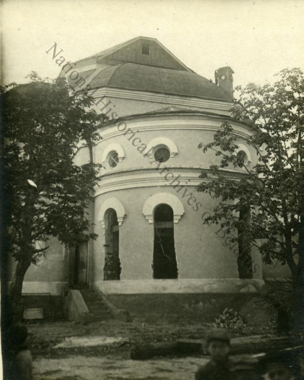 Мстиславль. Тупичевский Святодуховский монастырь. архивная фотография, Успенский собор. Фото 1939 г. из Национального исторического архива Беларуси