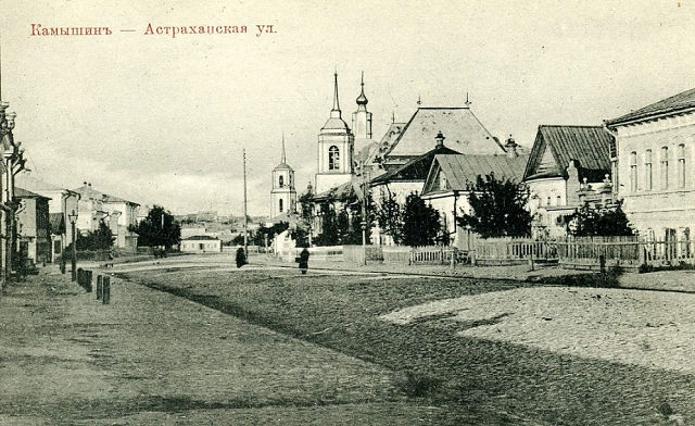 Камышин. Церковь Димитрия Солунского (старая). архивная фотография, Фото с сайта adam-a-nt.livejournal.com