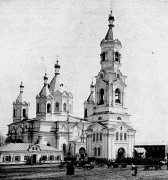 Вознесения Господня, собор