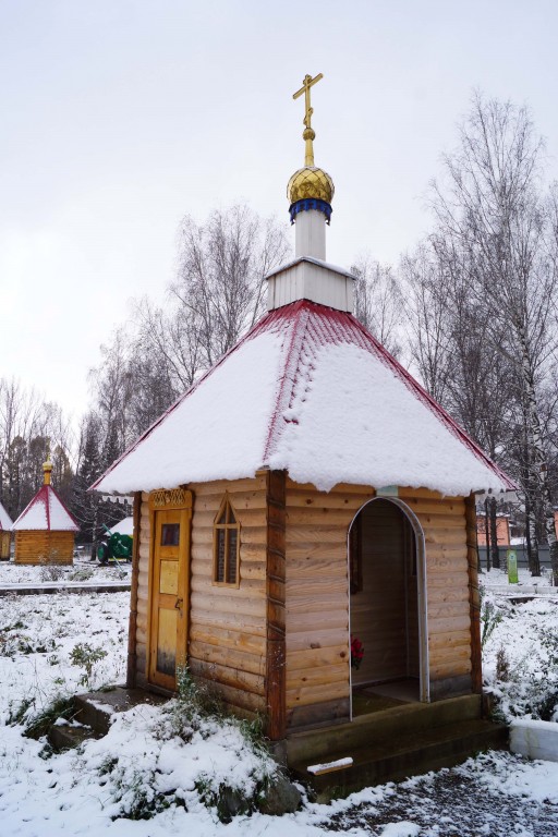 Аша. Богородице-Одигитриевское православное сестричество милосердия. Неизвестная часовня. общий вид в ландшафте