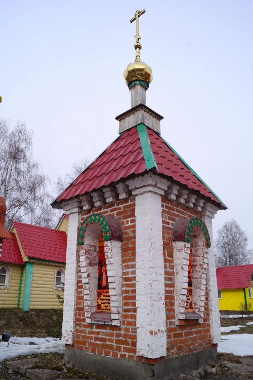 Богородице-Одигитриевское православное сестричество милосердия. Часовня Царственных страстотерпцев, Аша (Ашинский район, Челябинская область). фасады