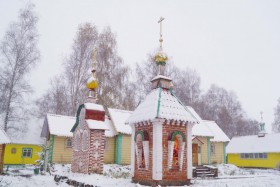 Аша. Богородице-Одигитриевское православное сестричество милосердия. Часовня Царственных страстотерпцев