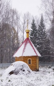 Аша. Богородице-Одигитриевское православное сестричество милосердия. Неизвестная часовня