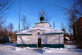 Усть-Омчуг. Церковь Ксении Петербургской