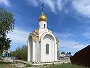 Часовня Георгия Победоносца - Якутск - Якутск, город - Республика Саха (Якутия)