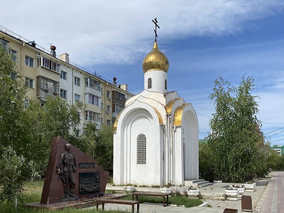 Вид с юго-востока, фасады. Часовня Георгия Победоносца, Якутск (Якутск, город, Республика Саха (Якутия))