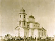 Якутск. Николая Чудотворца, кафедральный собор