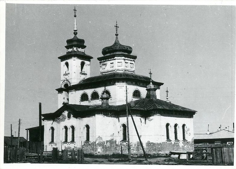 Кафедральный собор Николая Чудотворца, Якутск (Якутск, город, Республика Саха (Якутия)). архивная фотография, Фото советского периода из фондов Якутского государственного объединенного музея истории и культуры народов Севера. Автор В.Ф. Разин