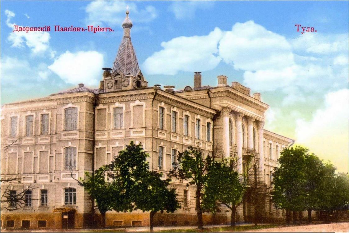 Домовая церковь Николая Чудотворца при Дворянском пансионе-приюте, Тула (Тула, город, Тульская область). архивная фотография