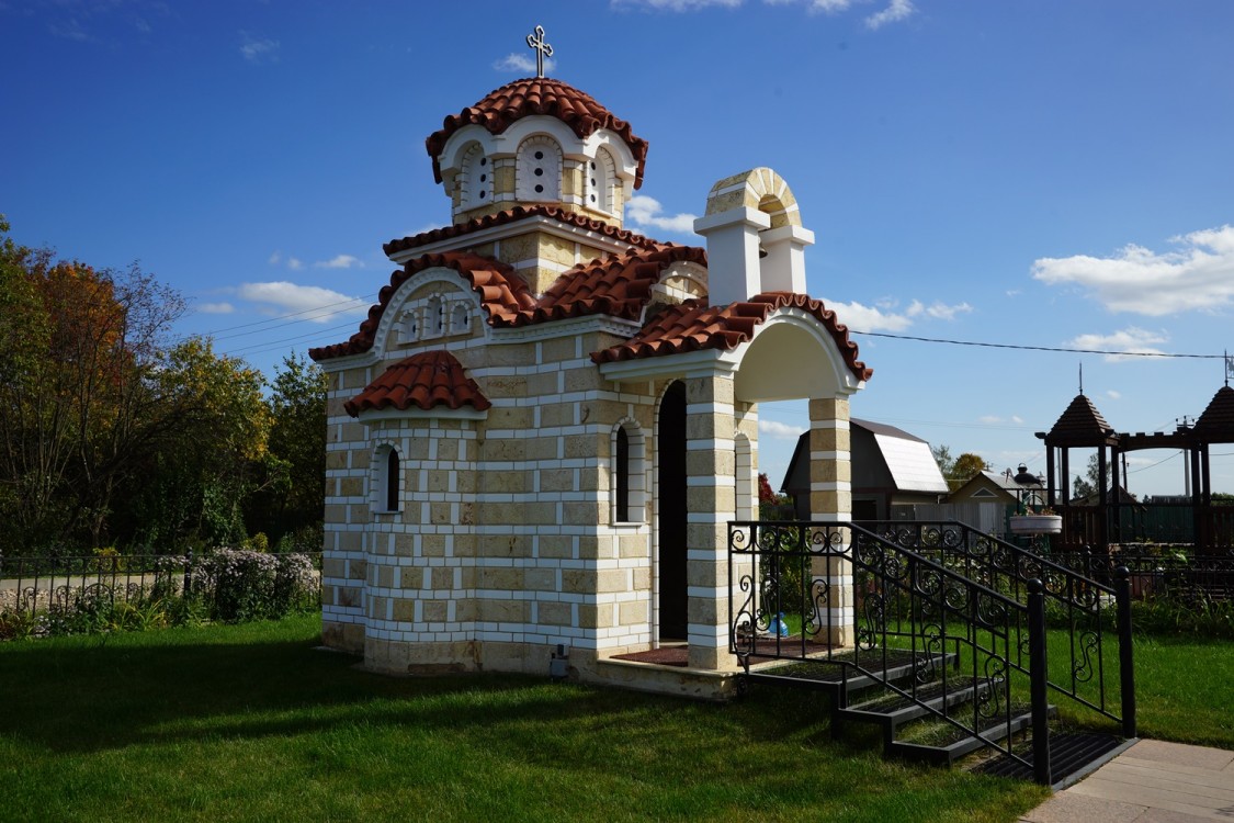 Радонеж храм