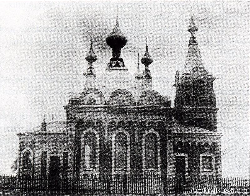 Церковь Казанской иконы Божией Матери, Ощув (Люблинское воеводство, Польша). архивная фотография, Фото с сайта http://www.apokryfruski.org/kultura/chelmszczyzna/oszczow/