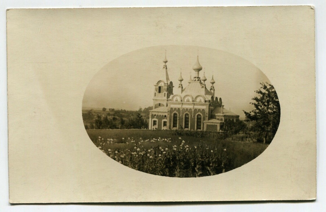 Ощув. Церковь Казанской иконы Божией Матери. архивная фотография, Фото 1915 г. с аукциона e-bay.de