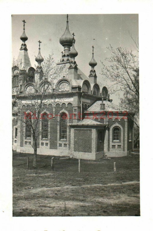 Церковь Казанской иконы Божией Матери, Ощув (Люблинское воеводство, Польша). архивная фотография, Фото 1941 г. с аукциона e-bay.de