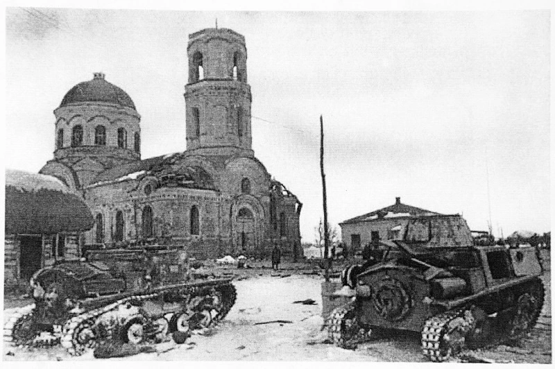 Церковь Иоанна Богослова, Свобода (Богучарский район, Воронежская область). архивная фотография, Фото около 1942 г. Из немецкого архива