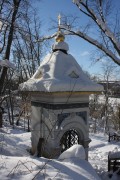 Часовня Казанской иконы Божией Матери - Лешково - Истринский городской округ и ЗАТО Восход - Московская область