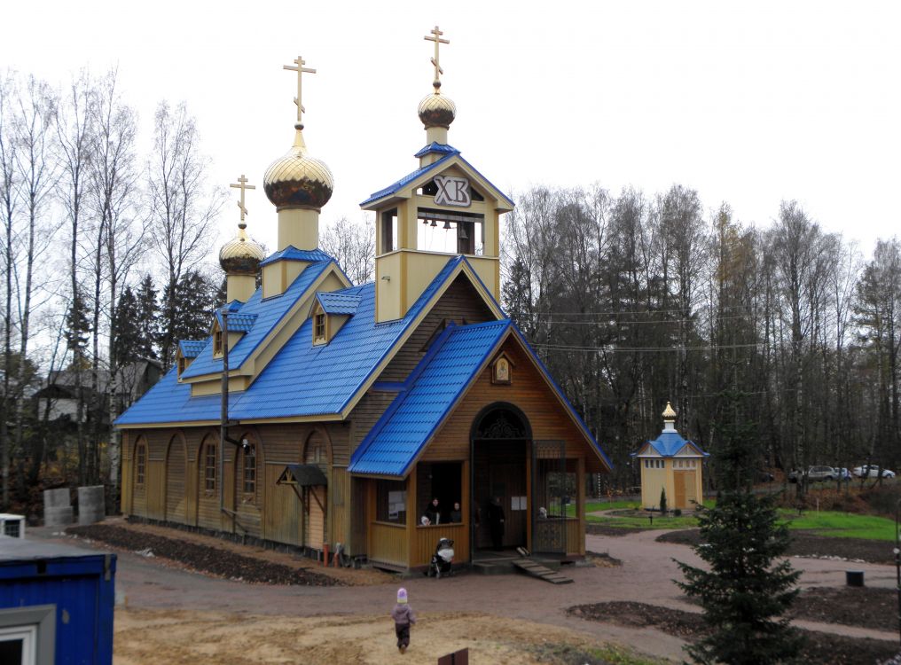 Церковь Василия Великого в Осиновой Роще, Выборгский район (Санкт-Петербург, г. Санкт-Петербург). фасады