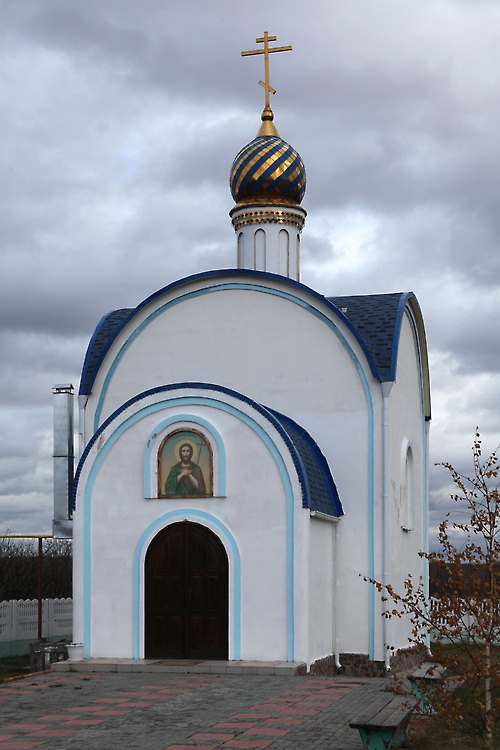 Часовня Иоанна Предтечи, Полетаево-1 (Сосновский район, Челябинская область). фасады