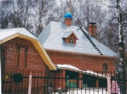 Церковь Новомучеников и исповедников Церкви Русской в Наташине, крестильный храм Собора Новомучеников и Исповедников Российских <br>, Люберцы, Люберецкий городской округ, гг. Лыткарино, Котельники, Московская область