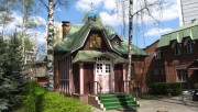 Церковь Новомучеников и исповедников Церкви Русской в Наташине, , Люберцы, Люберецкий городской округ, гг. Лыткарино, Котельники, Московская область