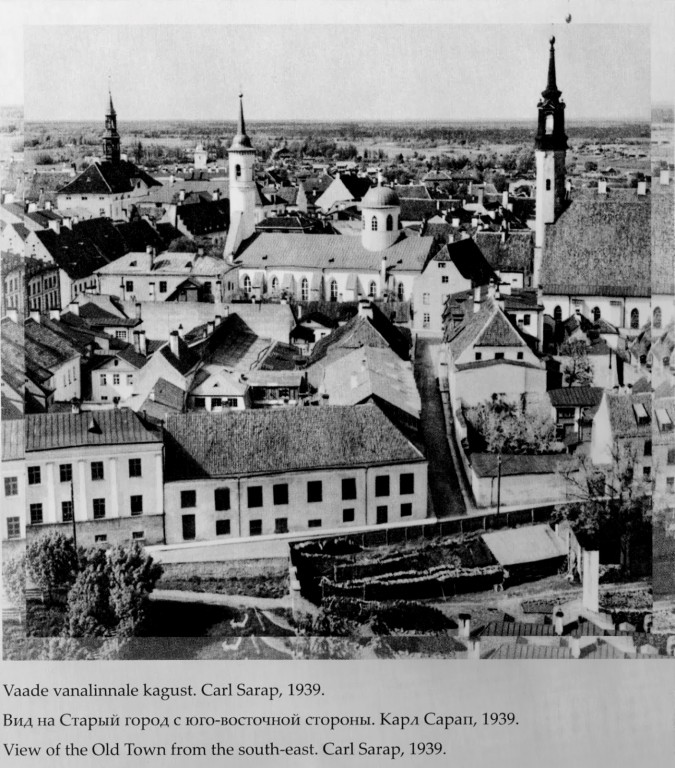 Собор Преображения Господня, Нарва (Ида-Вирумаа, Эстония). архивная фотография, Фото с сайта http://www.smorzhevskihh.com/Public/Thesis/Thesis_chapter6.html