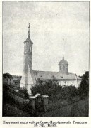 Собор Преображения Господня, Фото из книги "Лавры, монастыри и храмы на святой Руси" Спб 1909.<br>, Нарва, Ида-Вирумаа, Эстония