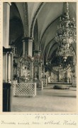 Собор Преображения Господня, Интерьер собора. Фото 1943 г. с аукциона e-bay.de<br>, Нарва, Ида-Вирумаа, Эстония