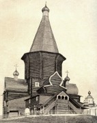 Вознесения Господня, церковь