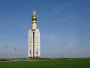 Звонница на Прохоровском поле - Прохоровка - Прохоровский район - Белгородская область