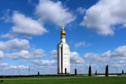 Звонница на Прохоровском поле - Прохоровка - Прохоровский район - Белгородская область