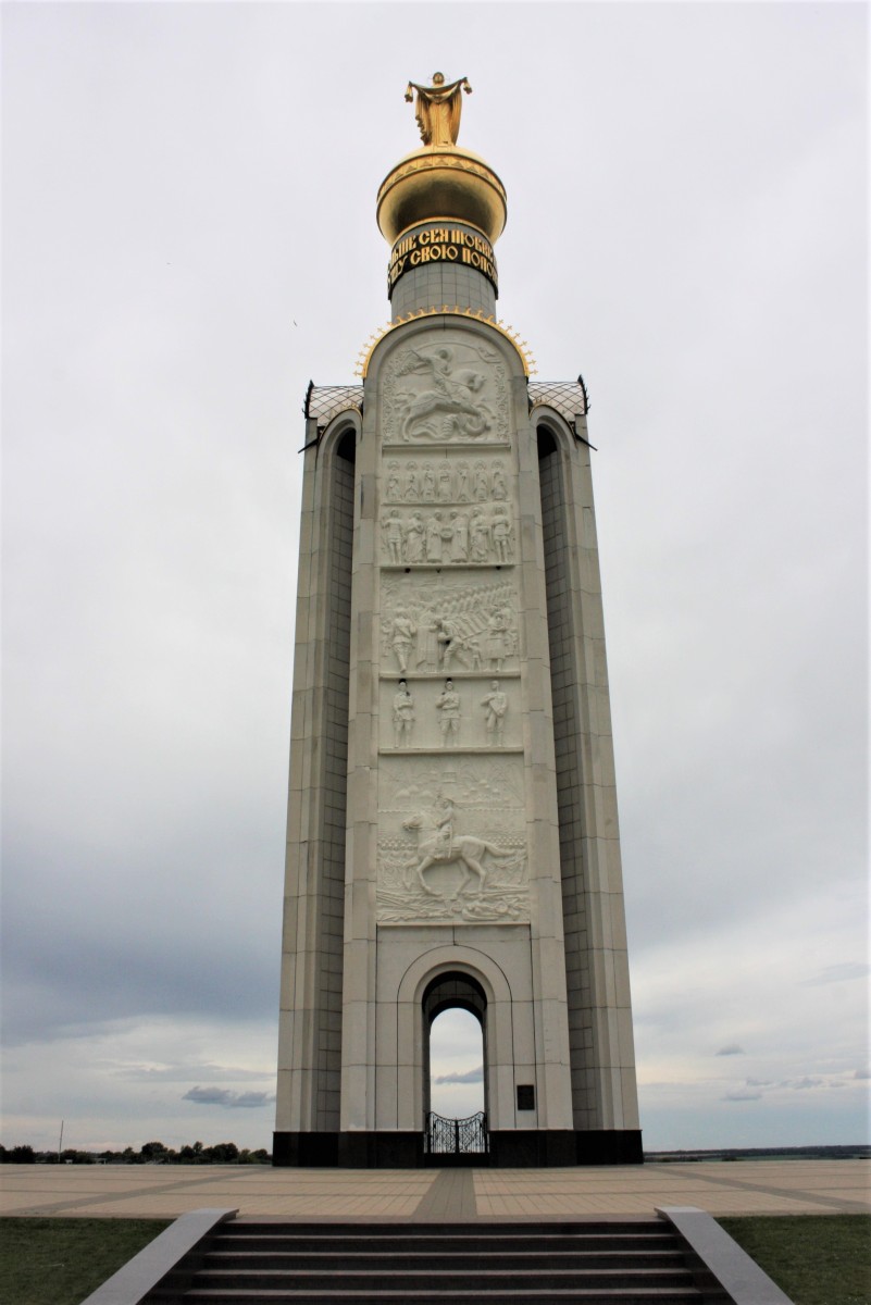 Памятник в Прохоровке звонница