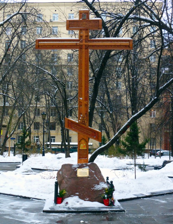 Церковь Ермолая Священномученика, что на Козьем болоте, Пресненский (Центральный административный округ (ЦАО), г. Москва). дополнительная информация