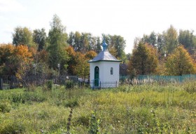 Лопатино. Часовня Успения Пресвятой Богородицы