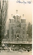 Церковь Саввы Сербского - Целе - Словения - Прочие страны