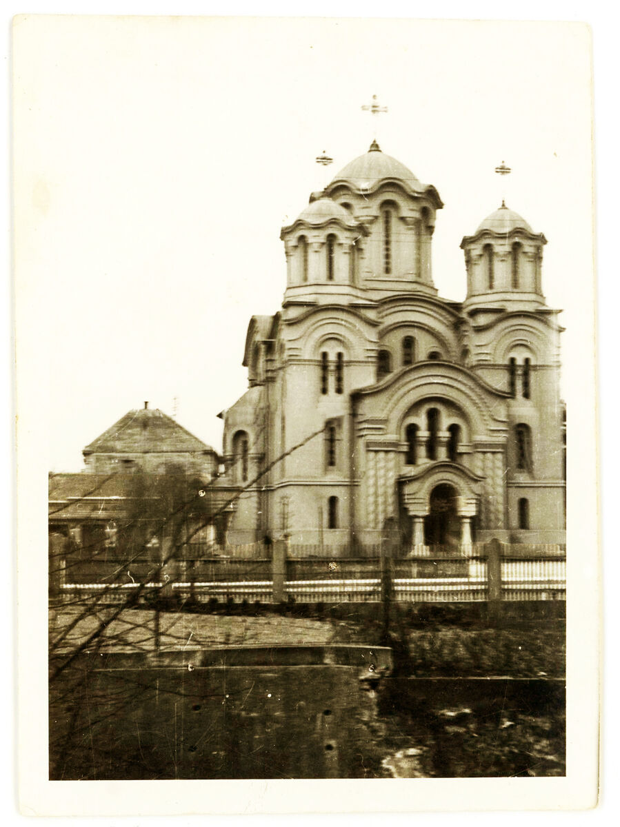 Церковь Саввы Сербского, Целе (Словения, Прочие страны). архивная фотография, Фото с аукциона e-bay.de