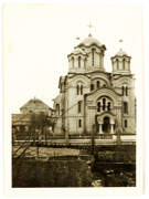 Церковь Саввы Сербского, Фото с аукциона e-bay.de<br>, Целе, Словения, Прочие страны