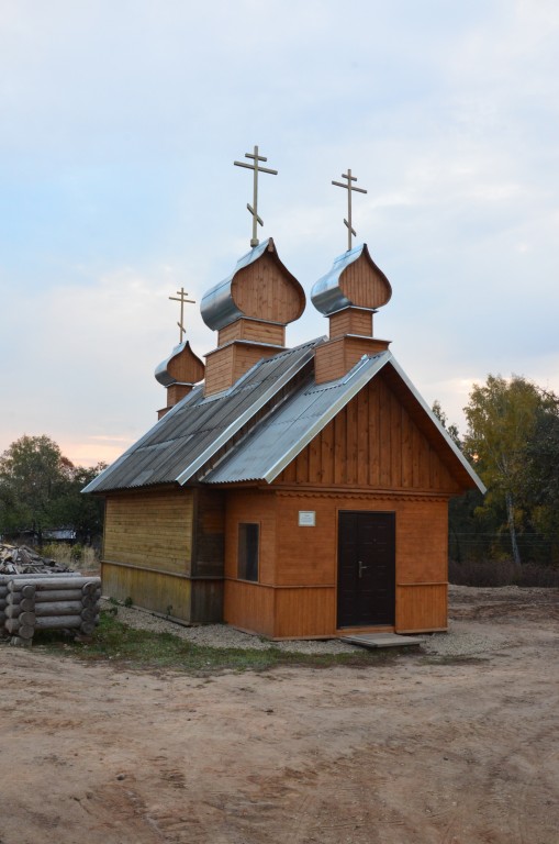 Шаталово. Церковь Иоанна Милостивого. фасады