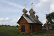 Церковь Иоанна Милостивого, , Шаталово, Починковский район, Смоленская область