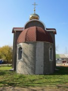 Екатериновка. Екатерины, церковь