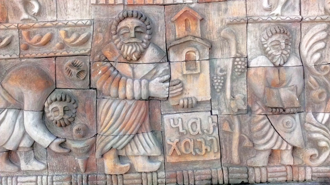 Церковь Давида Строителя, Боржоми (Самцхе-Джавахети, Грузия). дополнительная информация
