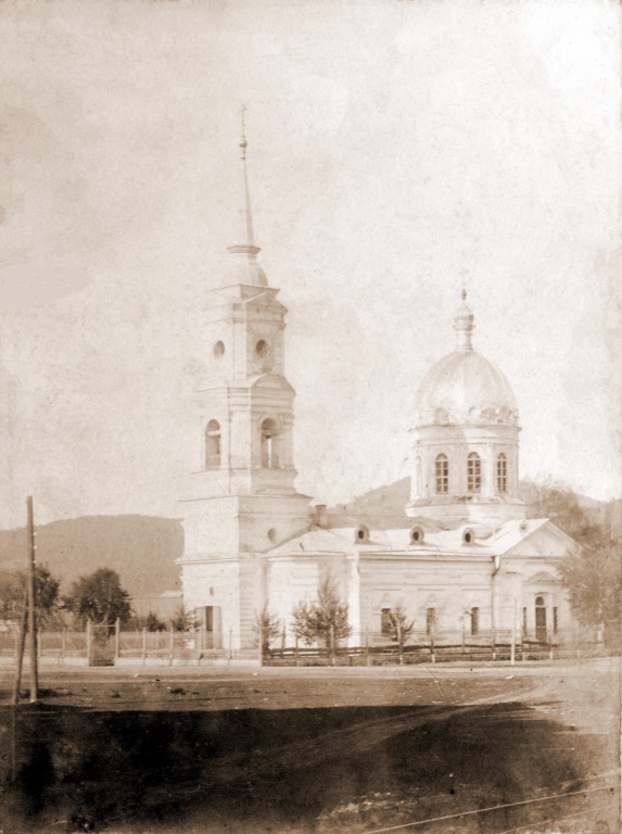 Церковь Димитрия Солунского, Сим (Ашинский район, Челябинская область). архивная фотография, Фото 1907 года из альбома семьи Курчатовых (Миньярский историко-краеведческий музей)