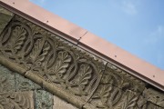 Церковь Вифлеемской иконы Божией Матери, резной фриз<br>, Цинарехи, Шида-Картли, Грузия