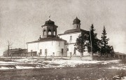 Собор Воскресения Христова, Фото с сайта http://www.forsmi.ru/announce/83096/<br>, Берёзово, Берёзовский район, Ханты-Мансийский автономный округ