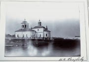 Собор Воскресения Христова, Фото с сайта http://fondmenschikova.spb.ru/photo/Foto_2005/foto.htm<br>, Берёзово, Берёзовский район, Ханты-Мансийский автономный округ