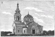 Церковь Покрова Пресвятой Богородицы (старая) - Алматы - Алматы, город - Казахстан