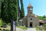 Икалтойский монастырь. Церковь Сошествия Святого Духа - Икалто - Кахетия - Грузия