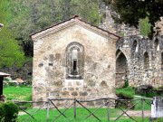 Икалтойский монастырь. Церковь Успения Пресвятой Богородицы, , Икалто, Кахетия, Грузия