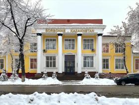Алматы. Домовая церковь Кирилла и Мефодия при бывшей Верненской мужской гимназии