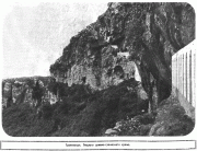 Неизвестный монастырь, Фото из журнала "Нива".<br>, Трабзон (Трапезунд), Трабзон, Турция