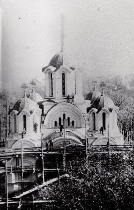 Церковь Лазаря Сербского, Марибор (Словения, Прочие страны). архивная фотография, Фото с сайта: http://www.maribor-graz.eu/images/1939_lhm_pravoslavna_pam.jpg