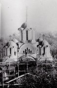 Церковь Лазаря Сербского, Фото с сайта: http://www.maribor-graz.eu/images/1939_lhm_pravoslavna_pam.jpg<br>, Марибор, Словения, Прочие страны